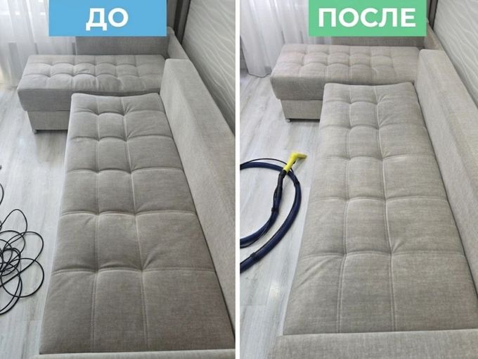 Скидка -500₽ до конца июля.