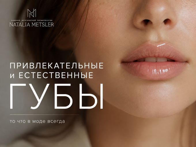 🫦ПРИВЛЕКАТЕЛЬНЫЕ И ЕСТЕСТВЕННЫЕ