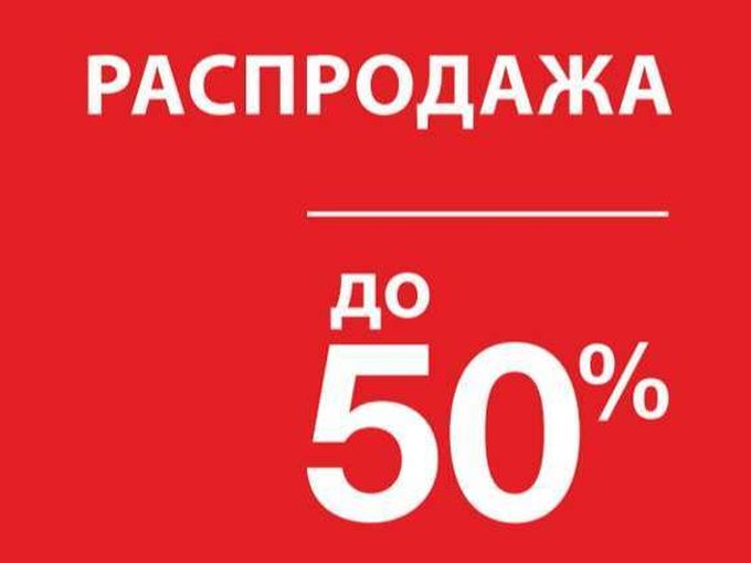 Идеальный момент, чтобы собрать лето ☀️