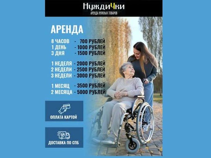 ‼️Бывают в жизни разные ситуации