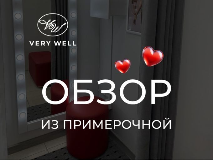 Ваше летнее декольте будет 🔥