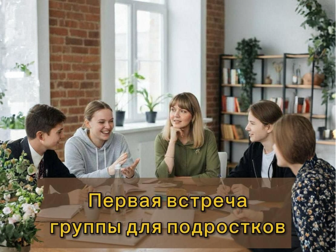 14 марта в 11:00