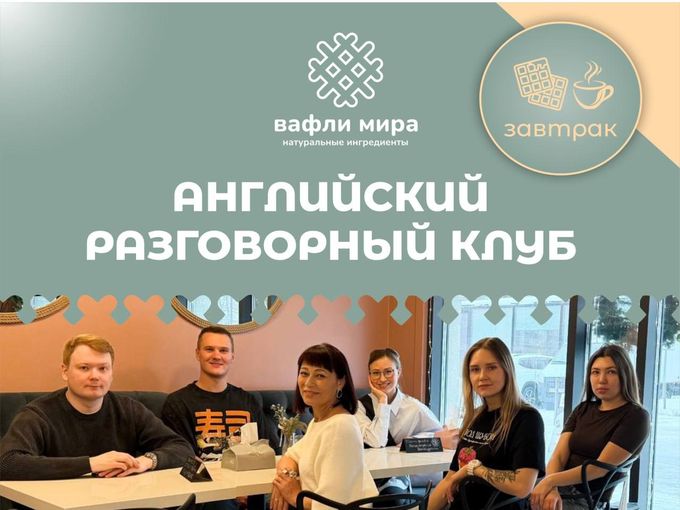 ❗️КРАСНООБСК❗️ТЫ С НАМИ? 👇