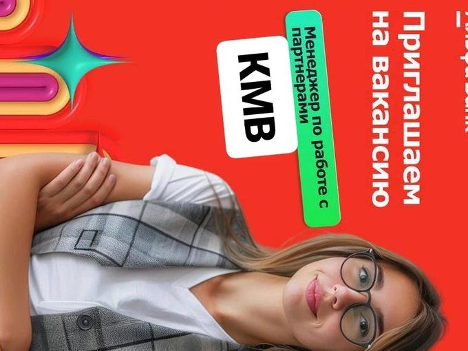 🚗 РАБОТА МЕЧТЫ ДЛЯ АКТИВНЫХ ЛЮДЕЙ! 🚗