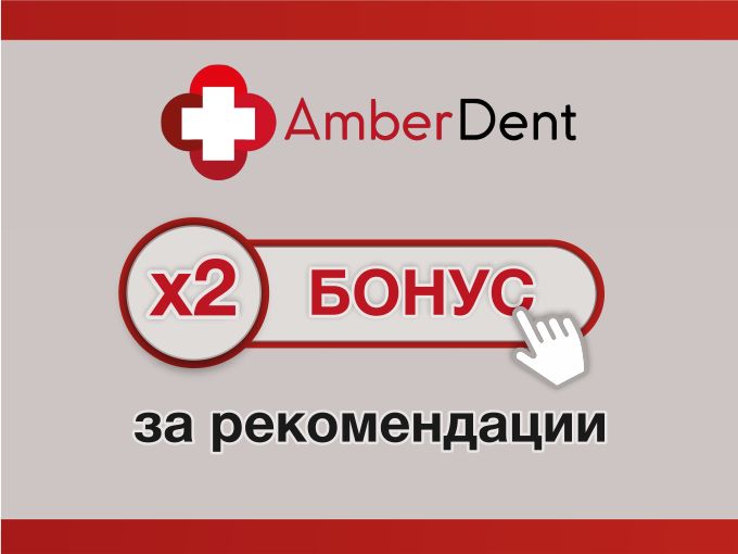 🎤Голосовое сообщение