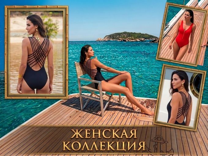 💃🏼 Только для ЖЕНЩИН!