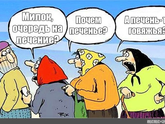 Печень говяжья, новая поставка.