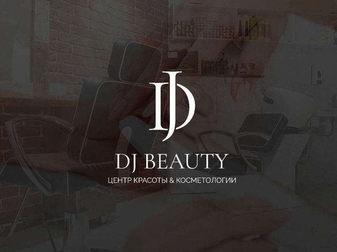 Добро пожаловать в DJ BEAUTY! 💫