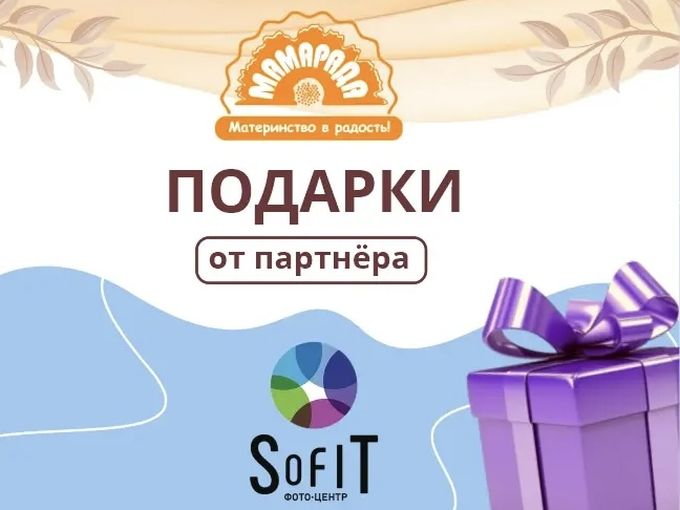 🎤Голосовое сообщение