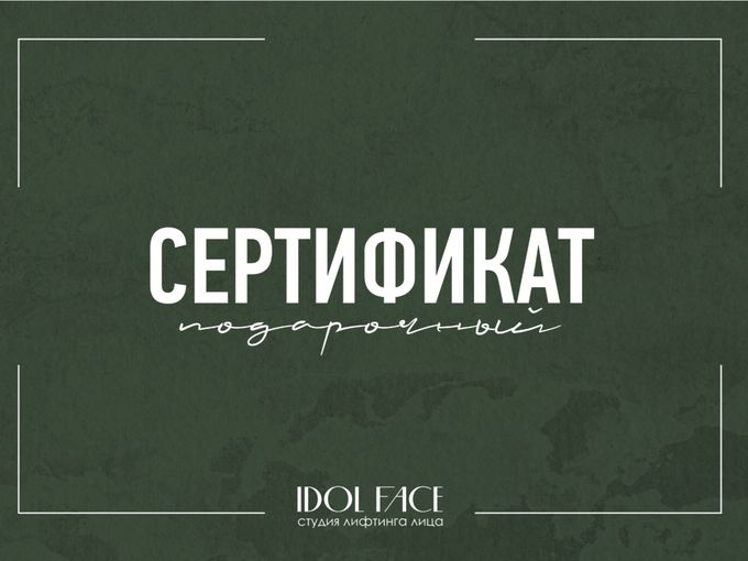 Не носки 🧦 , а релакс 💆‍♂️
