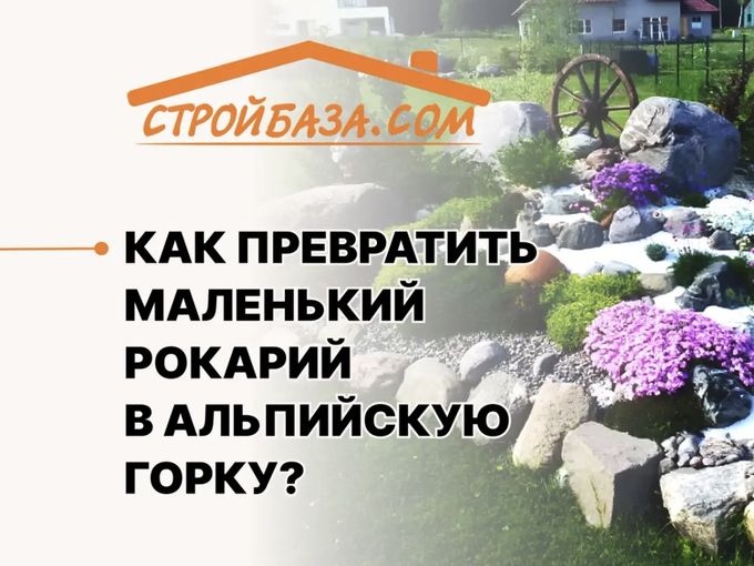 ВСЕ ГЕНИАЛЬНОЕ — ПРОСТО 😉