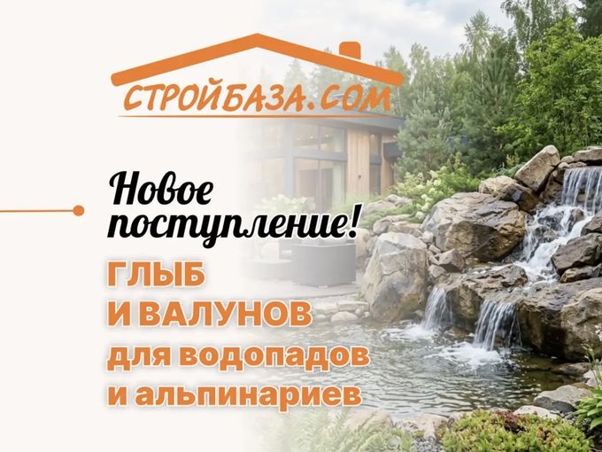 ВНИМАНИЕ💥