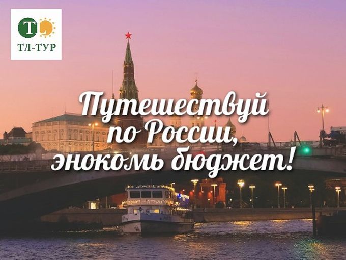 Ваши 2000 баллов уже ждут! 🎁
