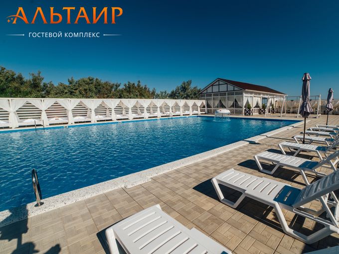 🌊 Бронируйте прямо сейчас!