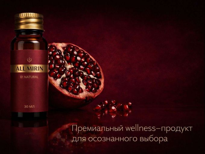 ФИЛОСОФИЯ ОСОЗНАННОЙ ЭНЕРГИИ