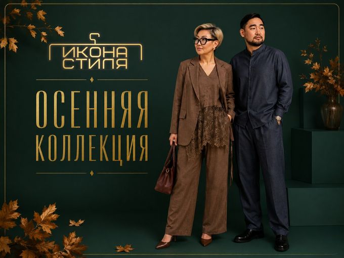 Вы этого ещё не видели 🔥