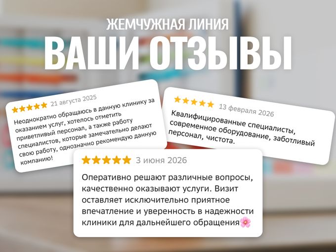 БЛАГОДАРИМ КАЖДОГО ЗА ДОВЕРИЕ 🤍
