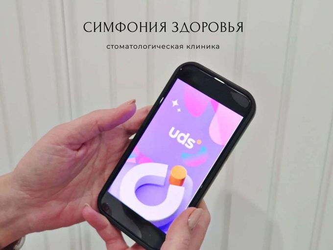 Не упустите возможность получить БОНУСЫ
