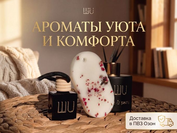 Вам подарок 🎁