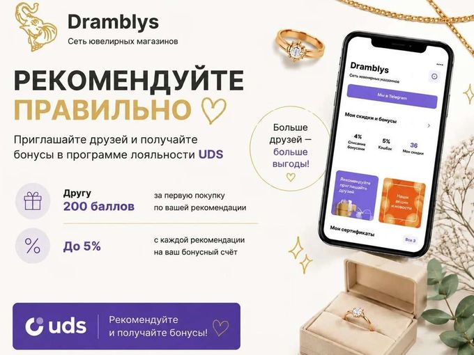 Вы же знаете…?!