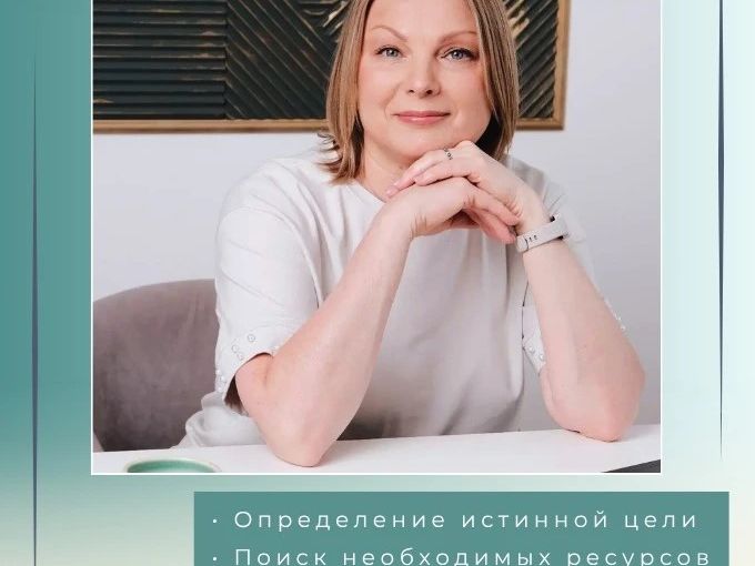 Новое предложение для вас!