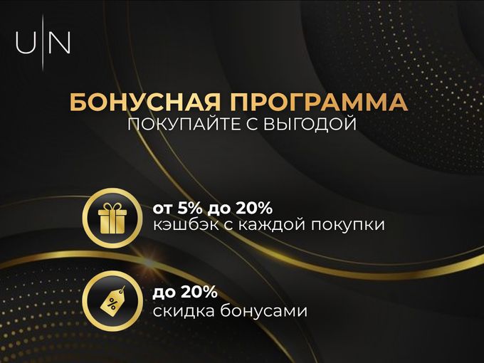 🤫 Тс-с... Вход только для своих!