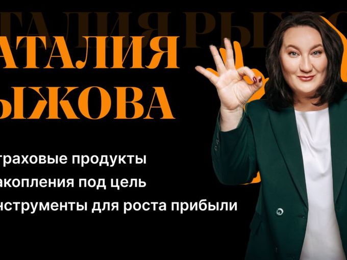 Не только маленькие дома, но и большие