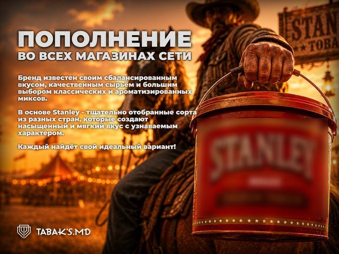 🔥 Отличные новости!