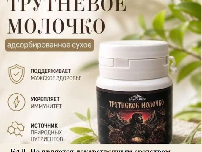 Старт предпродаж!