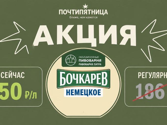 для тебя💚