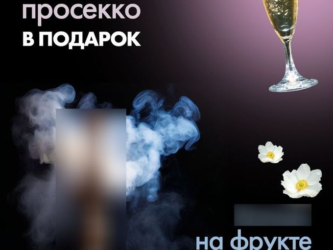 С наступающим 8 марта!🌺