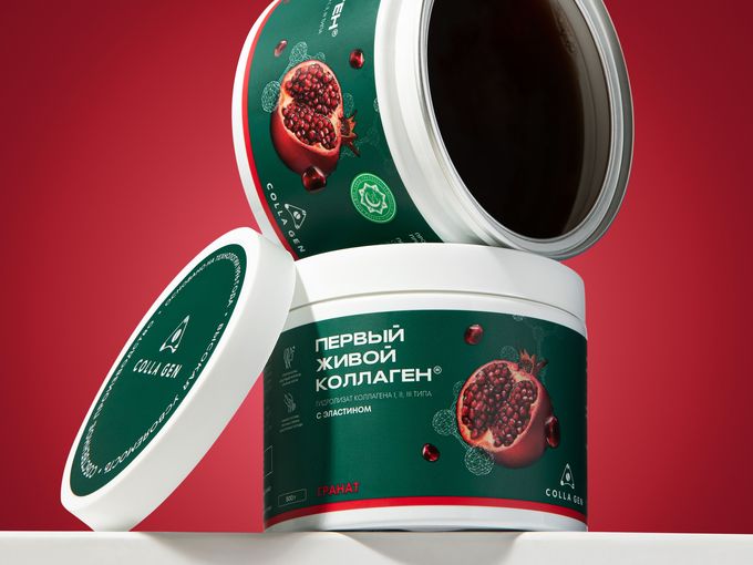 НОВИНКА КОЛЛАГЕН ГРАНАТ УЖЕ ДОСТУПНА!
