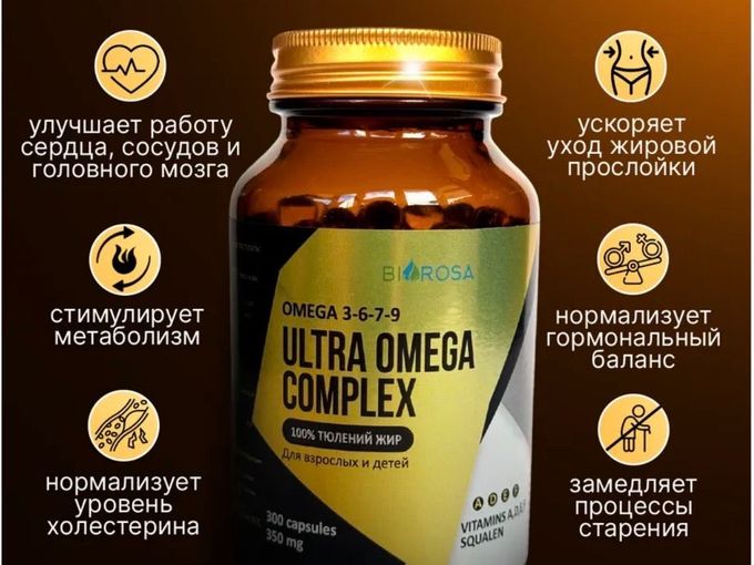 У нас НОВИНКА!