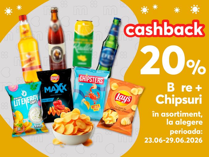 ⚡️🥤cashback 20 % 🥤⚡️