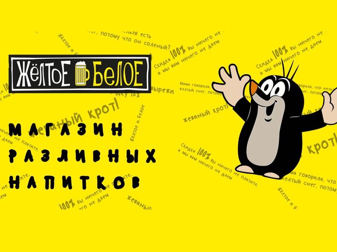Адреса наших магазинов