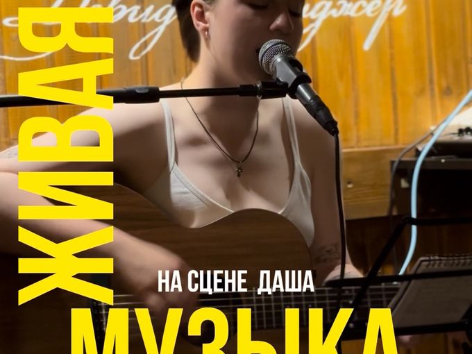 ТЫ ТАК ЭТОГО ЖДАЛ!