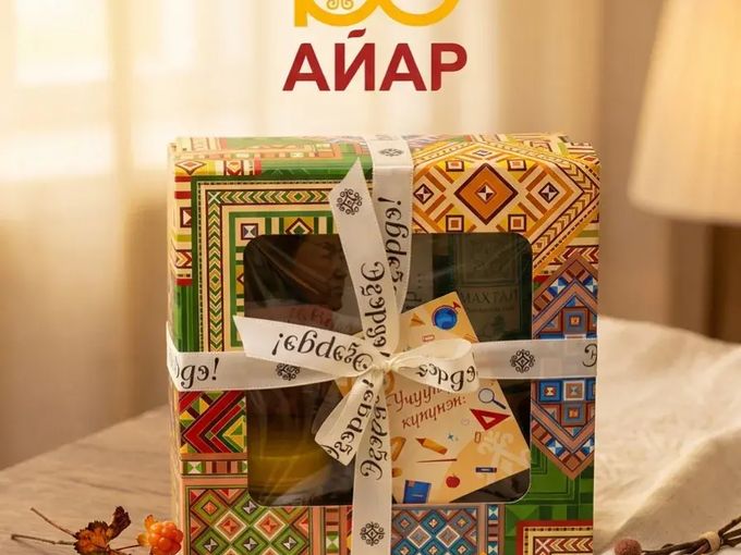 ПОДАРОЧНЫЕ БОКСЫ УЧИТЕЛЯМ🎁