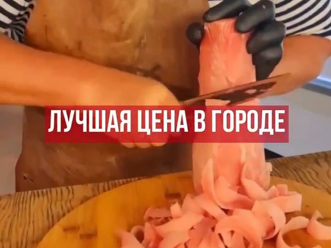 ЗАГОТОВКИ СТРОГАНИНЫ  1 = 2  🔥🔥🔥