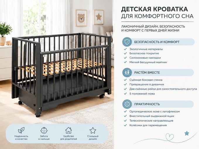 Всем "ручным" малышам посвящается...🤩