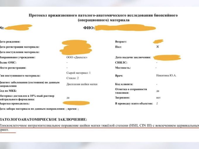 Начинаем неделю с важного поста🙏🏼