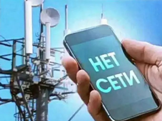 Это не наваждение