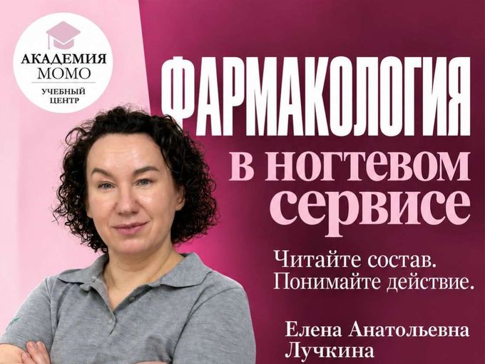 Запишитесь на семинар! 😍💼