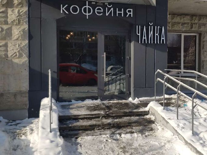 Новая Чайка в Кожухово! Уже сегодня!