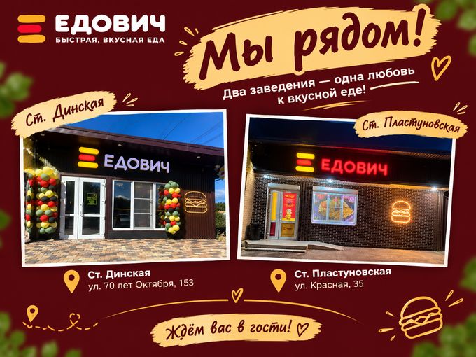 ❤Мы ближе, чем ты думаешь