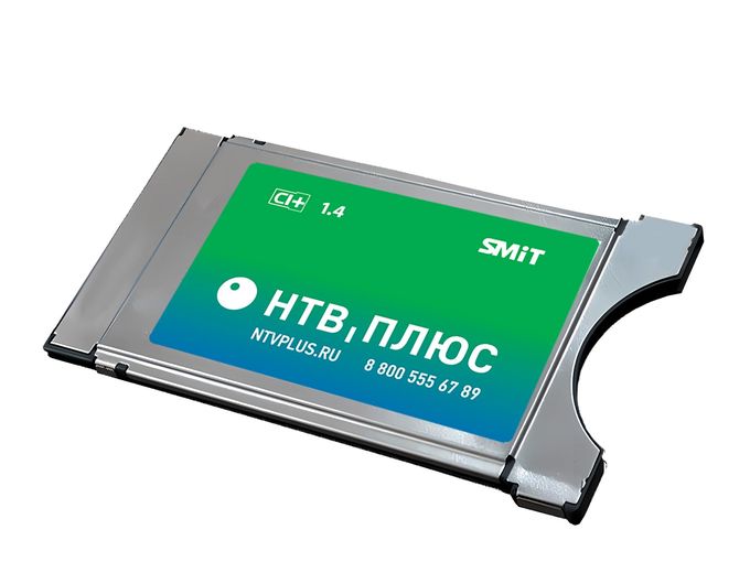 Модуль CI+ НТВ+