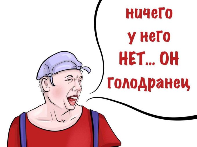 У виновника нет ОСАГО, что делать?
