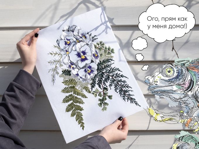 💐Весенняя картина с душой хамелеона.