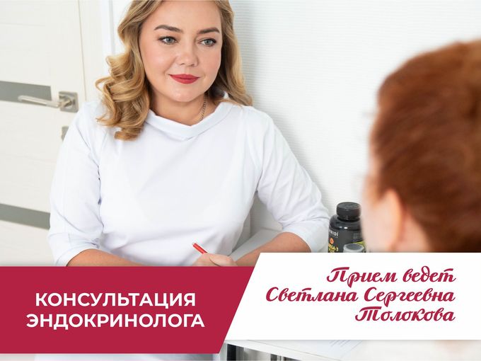 😴 Не списывайте на стресс! 🥶⚖️