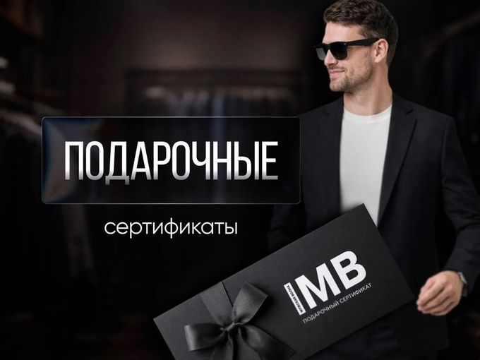 🤯 НЕ ЗНАЕТЕ, ЧТО ПОДАРИТЬ?