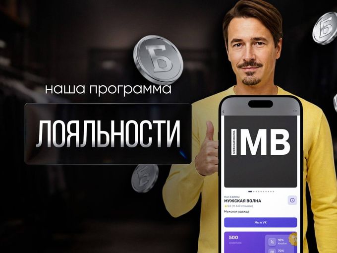 🤔 КТО СКАЗАЛ, ЧТО ХОРОШЕГО ПОНЕМНОГУ?💰